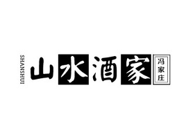 冯家庄logo标志PPT模板