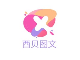 西贝图文公司AI生成PPT