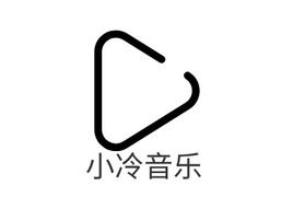 小冷音乐logo标志PPT模板