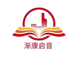 渐康启音