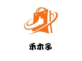 禾木子店铺标志PPT模板