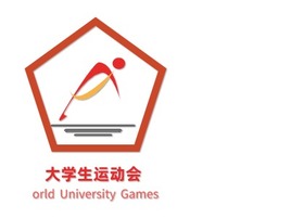 大学生运动会logo标志PPT模板