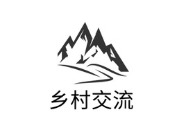 乡村交流logo标志PPT模板