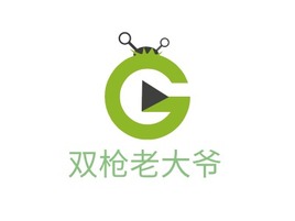 双枪老大爷logo标志PPT模板