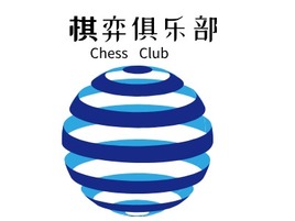 棋logo标志PPT模板