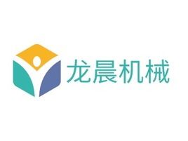 龙晨机械企业标志PPT模板