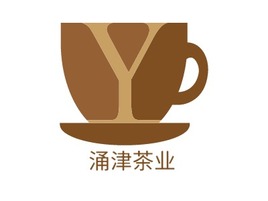 涌津茶业店铺logo头像PPT模板