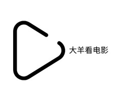 大羊看电影logo标志PPT模板