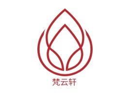 梵云轩养生logo标志PPT模板