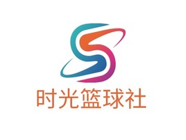 时光篮球社logo标志PPT模板