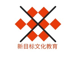 新目标文化教育logo标志PPT模板