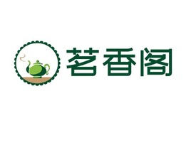 茗香阁店铺logo头像PPT模板