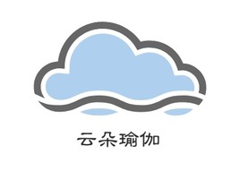 云朵瑜伽logo标志PPT模板