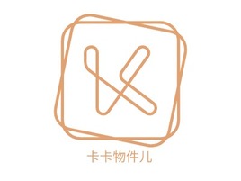 卡卡物件儿店铺logo头像PPT模板