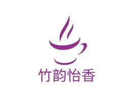 竹韵怡香店铺logo头像PPT模板