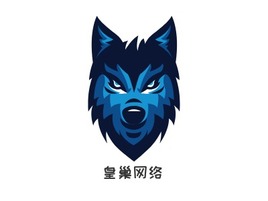 皇巢网络logo标志PPT模板