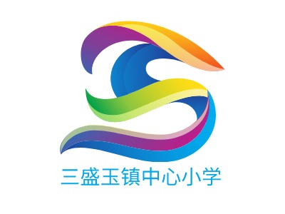 三盛玉镇中心小学logo标志PPT模板