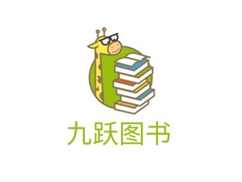 九跃图书logo标志PPT模板