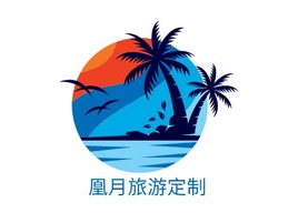 凰月旅游定制logo标志PPT模板