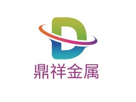 鼎祥金属企业标志PPT模板