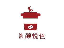 茶颜悦色店铺logo头像PPT模板