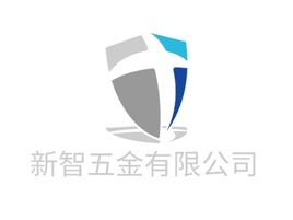 新智五金有限公司企业标志PPT模板