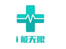 i 能无限门店logo标志PPT模板