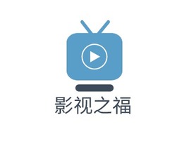 影视之福logo标志PPT模板