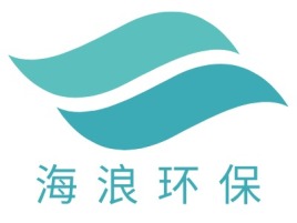 海 浪 环 保养生logo标志PPT模板