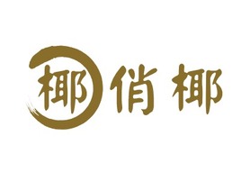 八里香店铺logo头像PPT模板