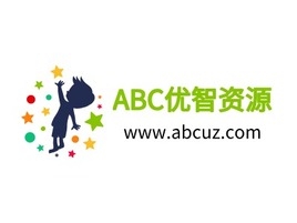 ABC优智资源logo标志PPT模板