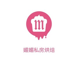 媚媚私房烘焙店铺logo头像PPT模板