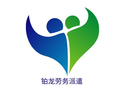 铂龙劳务派遣AI生成PPT