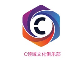 C领域文化俱乐部logo标志PPT模板