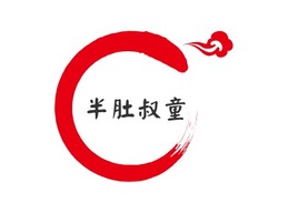 半毒书童logo标志PPT模板