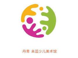 丹青o未蓝少儿美术馆logo标志PPT模板