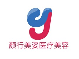 颜行美姿医疗美容门店logo标志PPT模板