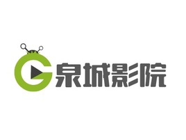 泉城影院logo标志PPT模板