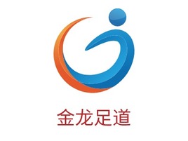 金龙足道养生logo标志PPT模板