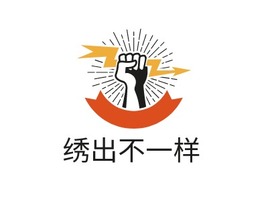 绣出不一样logo标志PPT模板