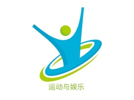 运动与娱乐logo标志PPT模板