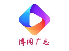 博闻广志logo标志PPT模板