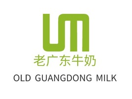 老广东牛奶店铺logo头像PPT模板