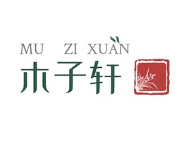 ZI店铺logo头像PPT模板