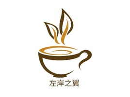 左岸之翼店铺logo头像PPT模板