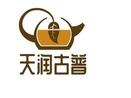 天润古普店铺logo头像PPT模板