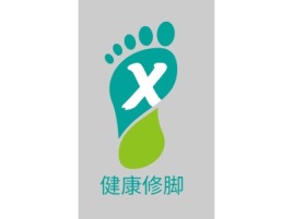 健康修脚养生logo标志PPT模板