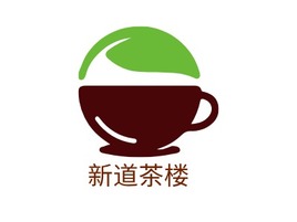 新道茶楼店铺logo头像PPT模板