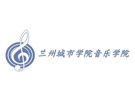 兰州城市学院音乐学院logo标志PPT模板