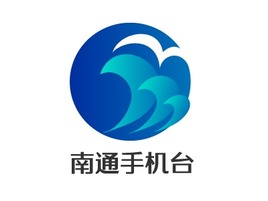 南通手机台logo标志PPT模板